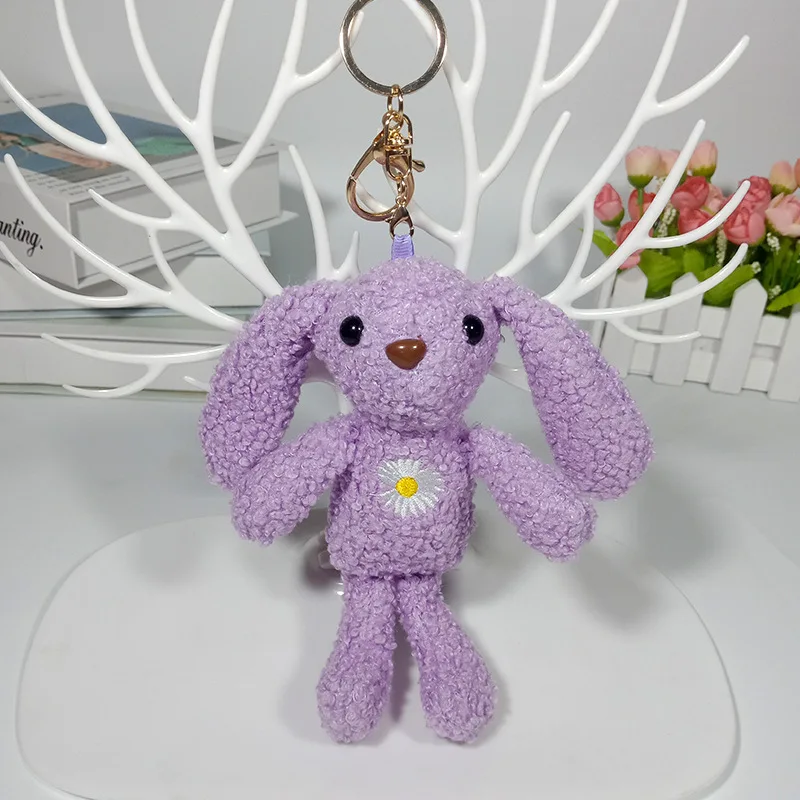 17 см милый медведь кролик плюшевые брелоки игрушки мягкие животные цепочка для