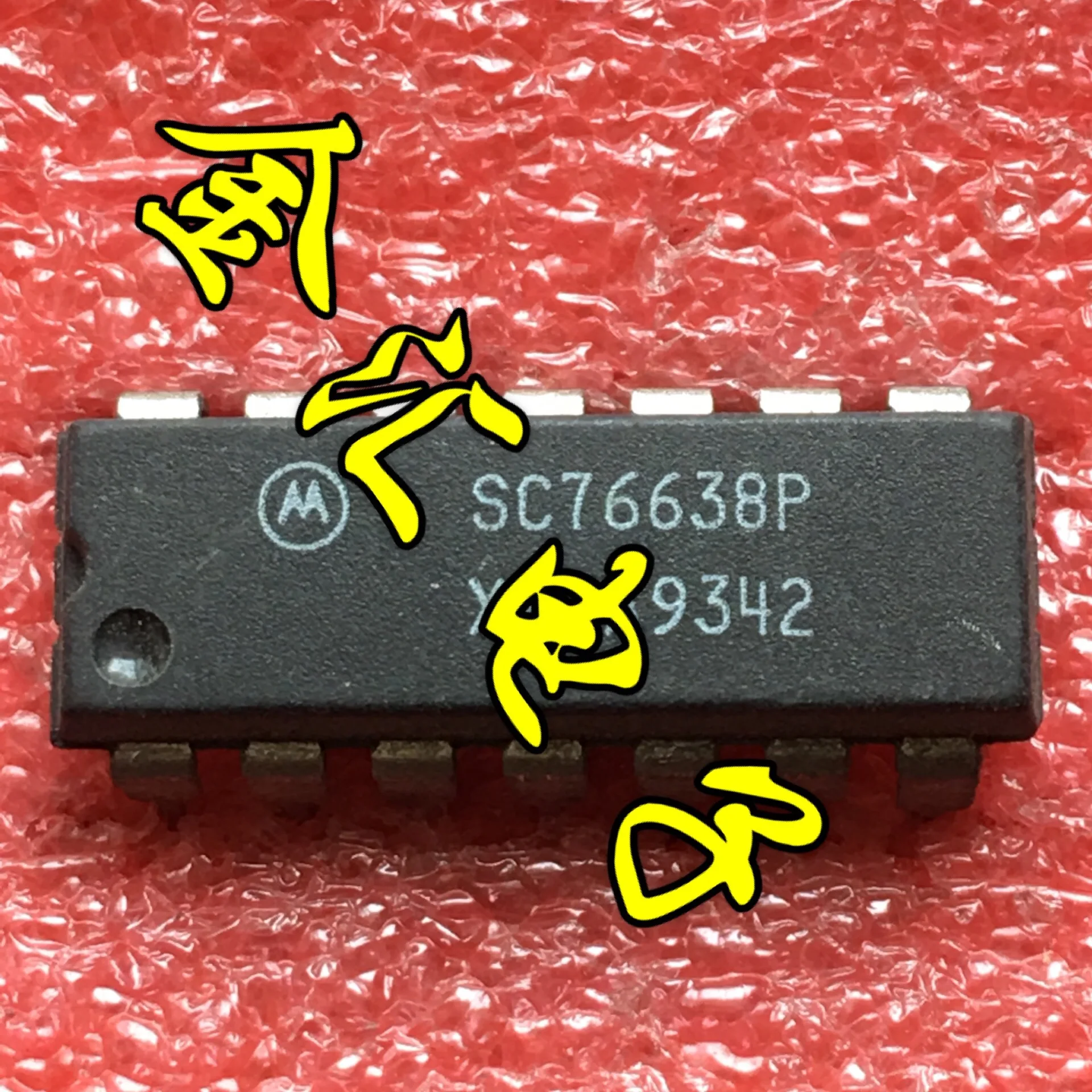 

Бесплатная доставка 5 шт./лот SC76638P