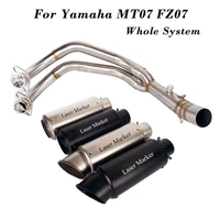 for yamaha mt07 fz07 motorcycle exhaust whole system muffler tail tube front header link pipe