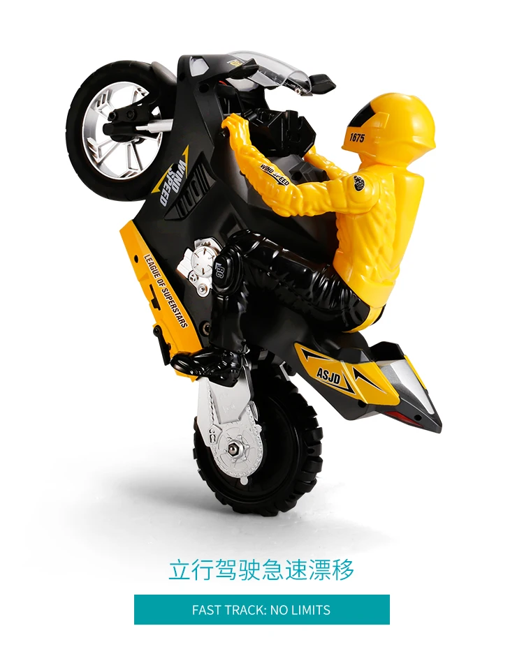 1:6 Супер RC автомобиль электрический пульт дистанционного управления Мотоцикл