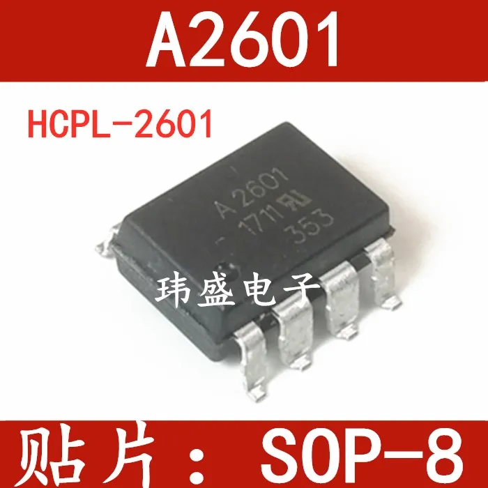

10 шт./лот A2601 SOP-8 HCPL-2601 HCPL2601 F2601