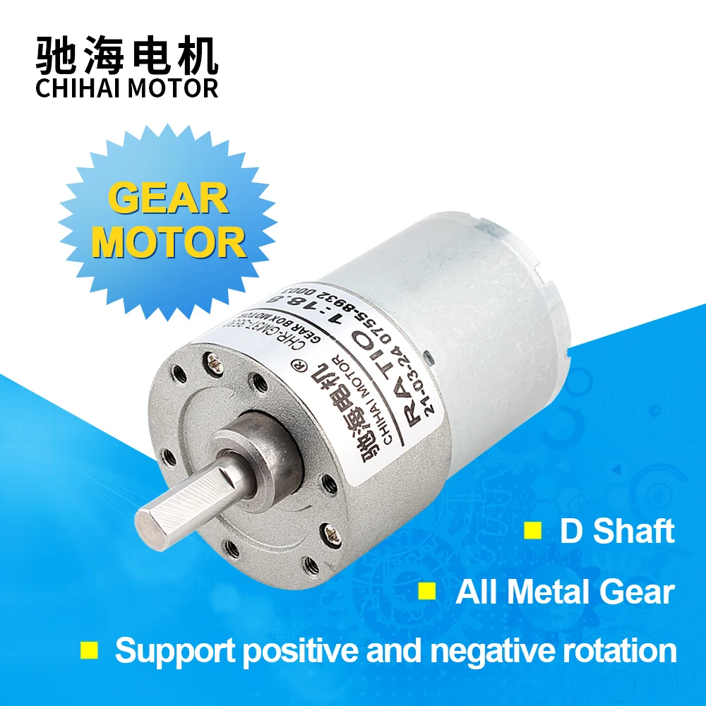 Фотокопический вал, цельнометаллический редуктор диаметром 37 мм, редуктор постоянного тока 12 В, редуктор 24 В с двигателем редуктора вала D-типа