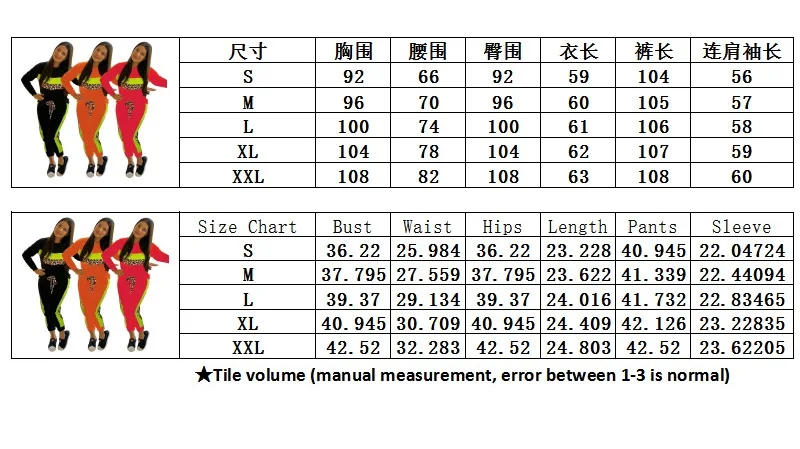 Женский спортивный костюм для бега с длинным рукавом укороченный топ
