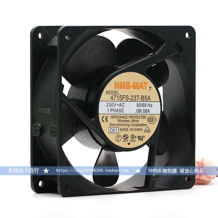 

Computer Components