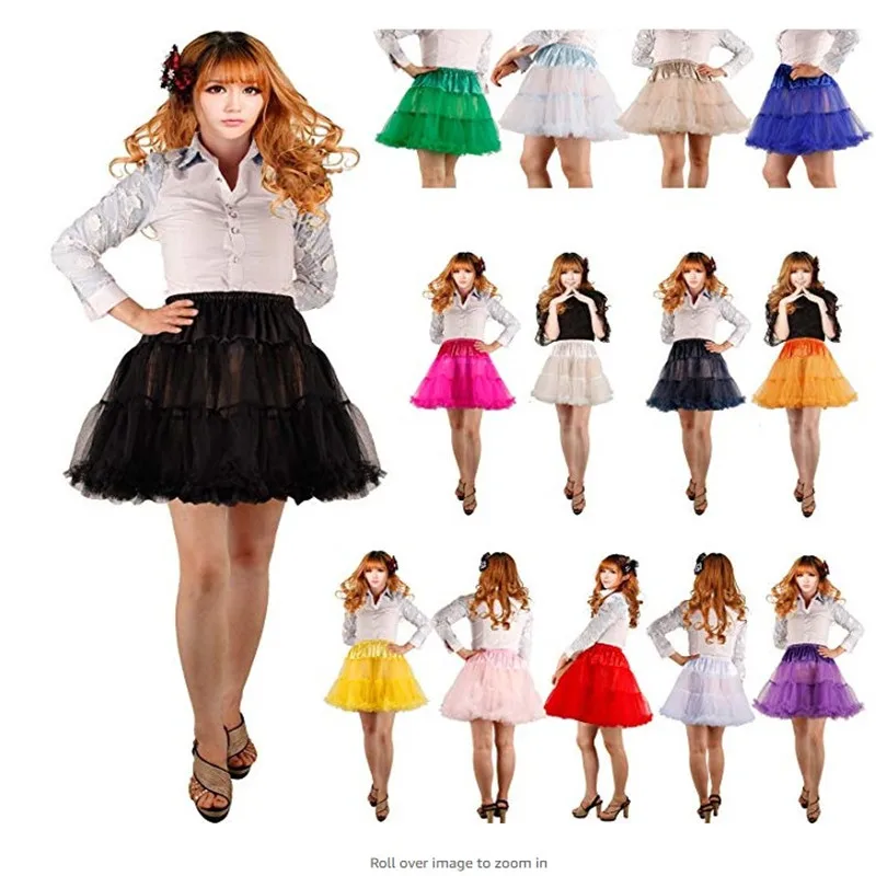 Суперпушистая юбка принцессы для взрослых оптовая продажа женская мягкая белая