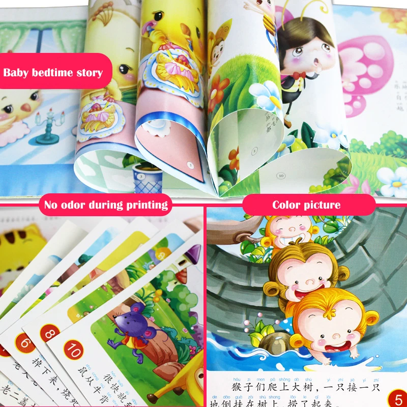 В случайном порядке 80 книг китайский мандарин детская книга с рисунками