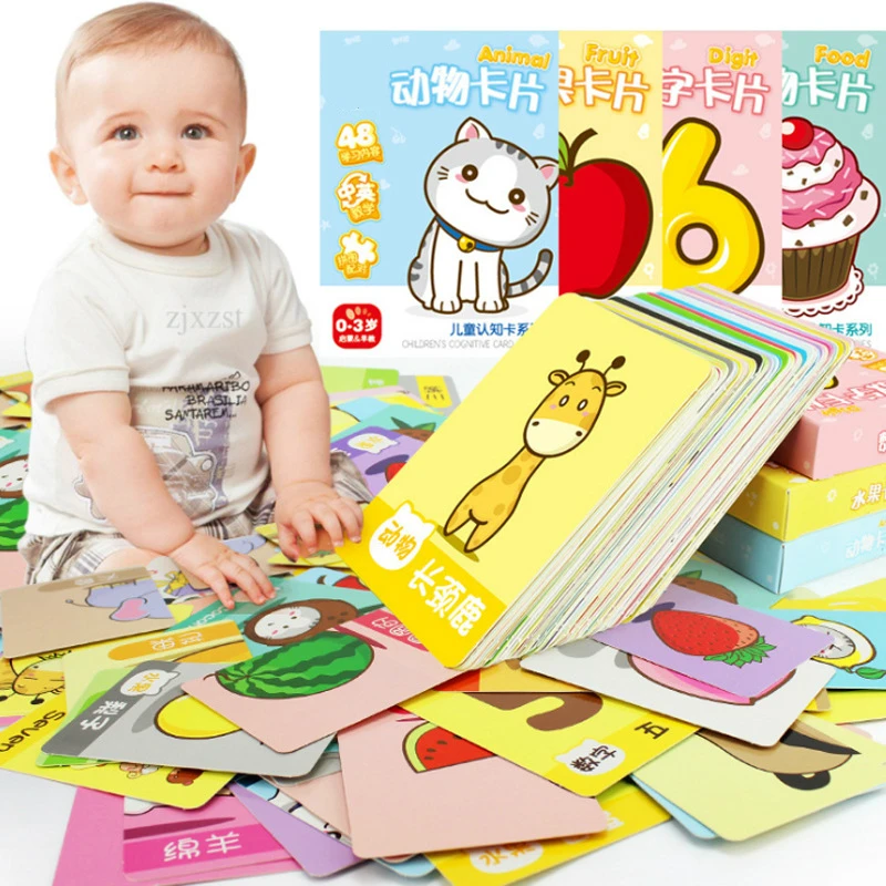 24 шт. Детские когнитивные карточки с мультяшным рисунком подходящие головоломки