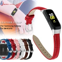 replacement crocodile pattern leather wrist watch band strap for samsung galaxy fit sm r370 bracelet watchband