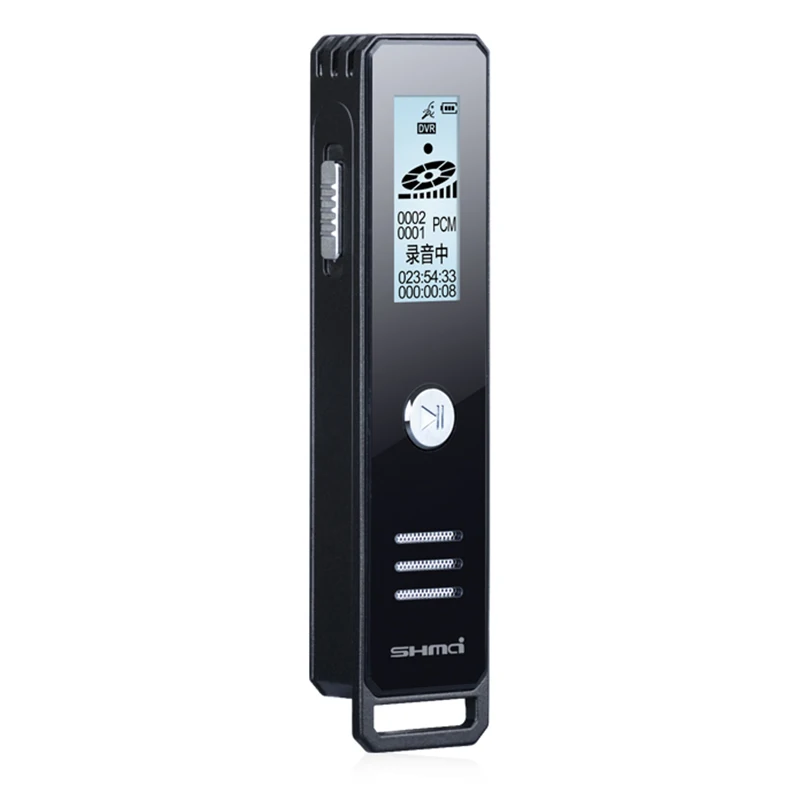 Профессиональный цифровой диктофон Shmci T40 PCM1536Kbps с функцией голосовой активации