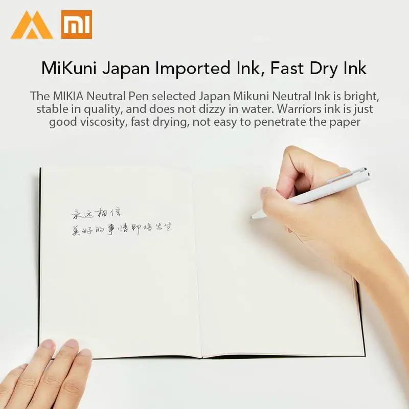 Оригинальная шариковая ручка Xiaomi Mijia с швейцарским стержнем 0 5 мм 143 для школы