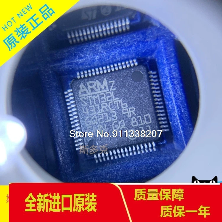 

STM32L431RCT6 STM32L431RCT STM32L431R QFP-64