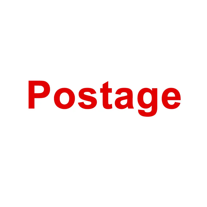 

Supplementary postage/price difference