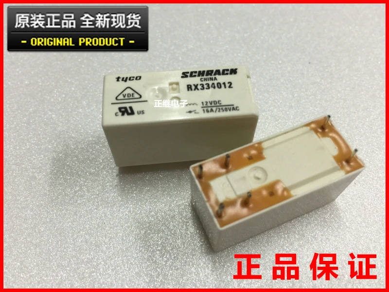 

���֧ݧ� RX334012 12VDC