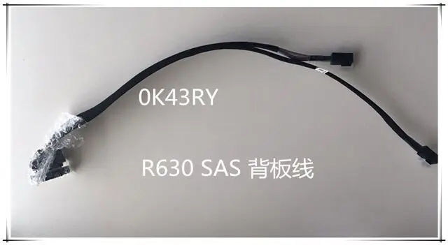 

Orijinal FOR DELL PowerEdge R230 R240 PERC RAID SAS kablosu HDD LED kablo M7MXD 0M7MXD Test 100% tamam