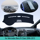 Чехол для приборной панели Mercedes Benz R-Class 2006  2013 R-klase R280 R300 R320 R500 R630