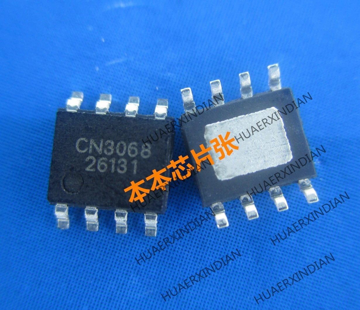 

Новый CN3068 SOP8 высокое качество