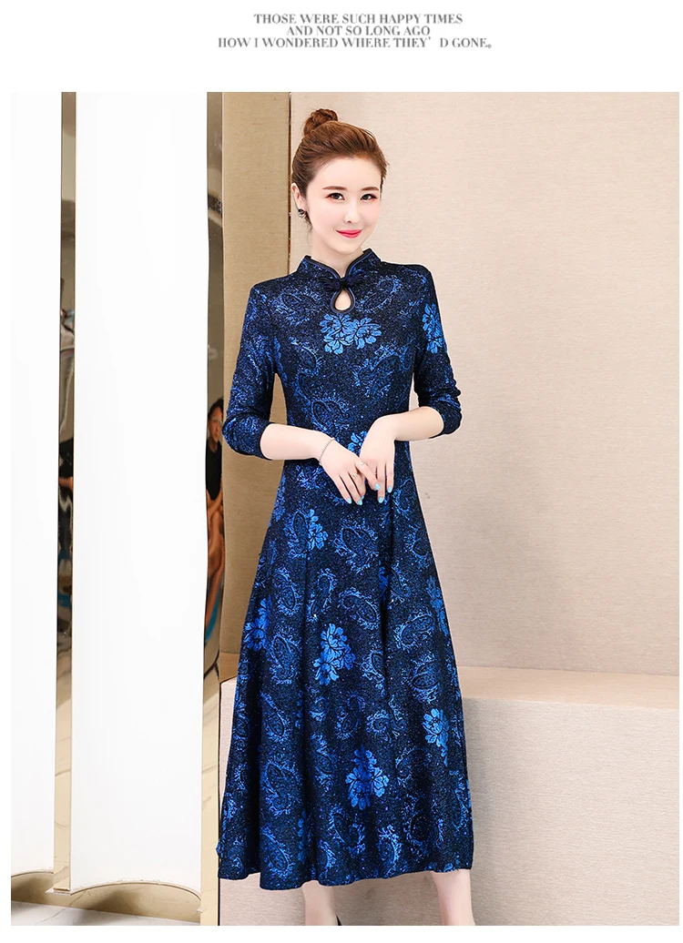 Осень Зима Новое поступление размера плюс M-3XL Ретро Cheongsam стоячий воротник жаккард длинный рукав женское длинное платье