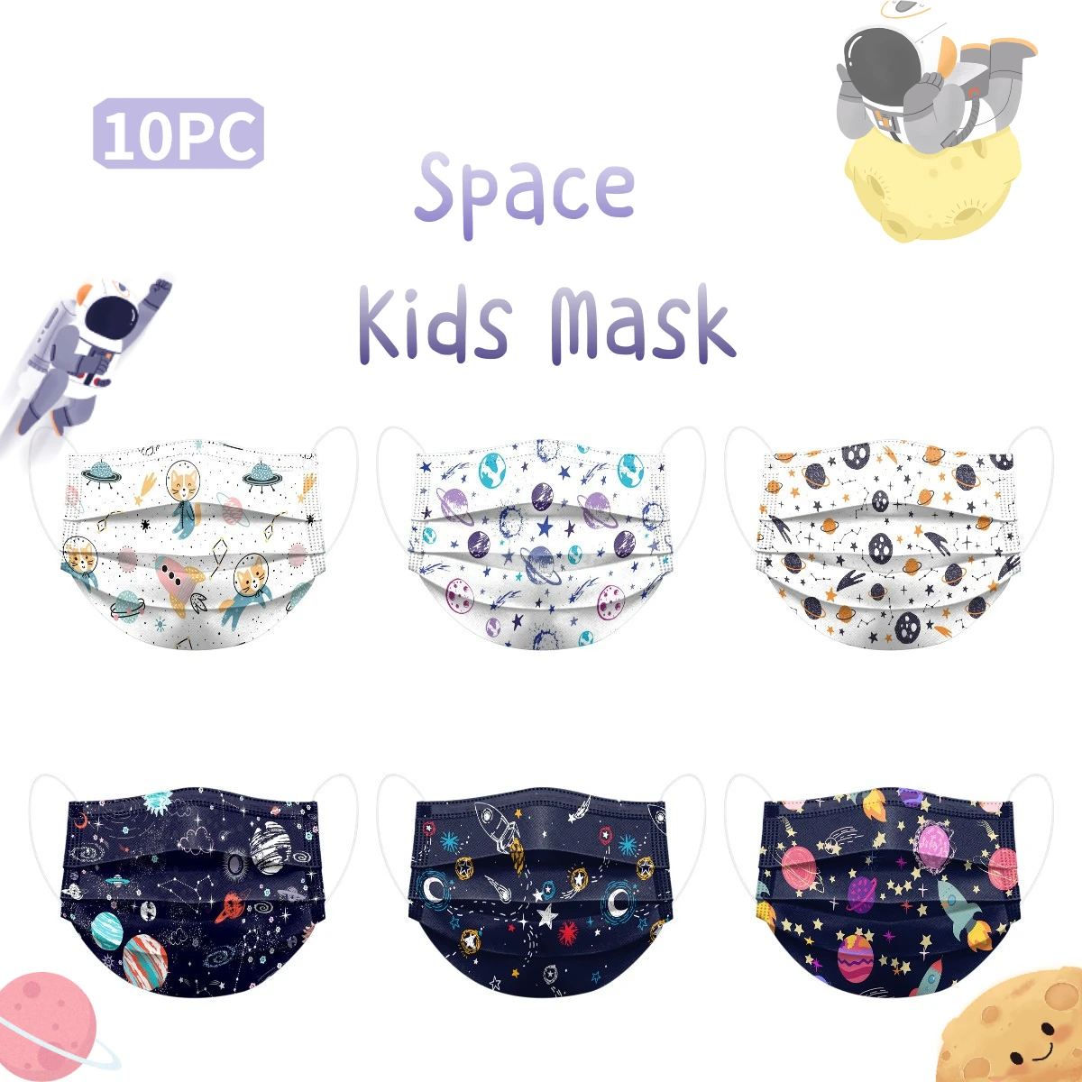 Маска одноразовая детская трехслойная с рисунком астронавта 10 шт. |