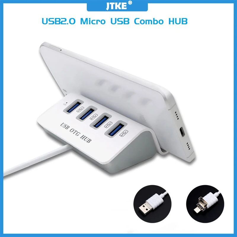 JTKE 3 в 1 4 порта Micro usb-хаб высокоскоростной OTG Hub Multi USB3. 0 разветвитель для планшета
