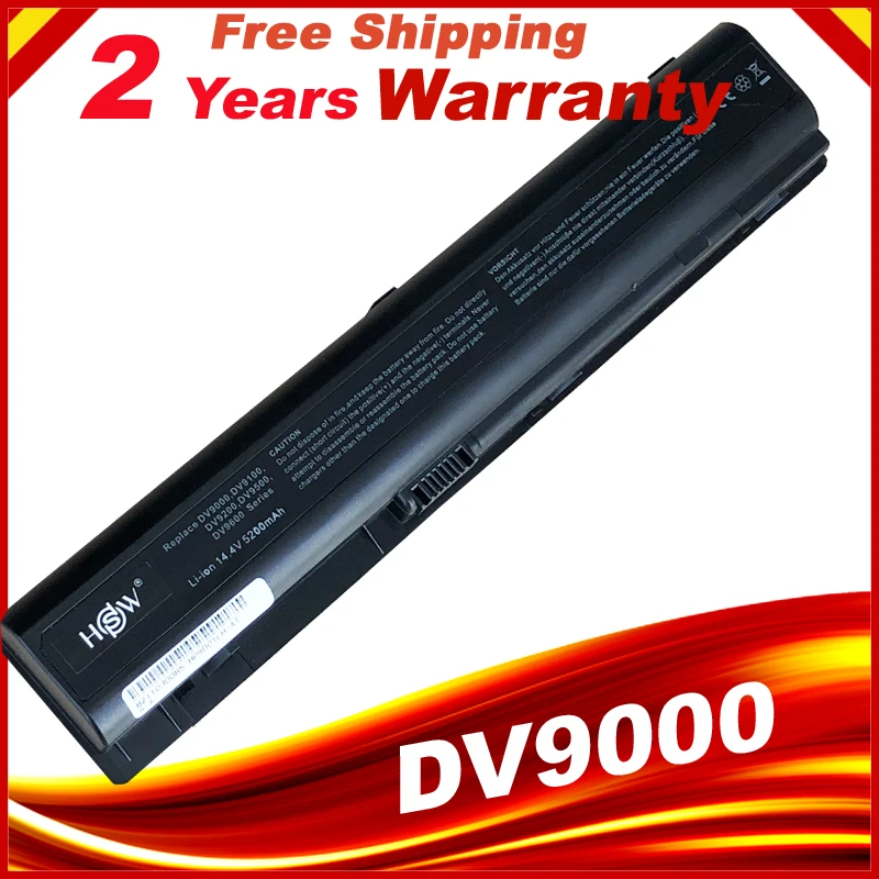 Аккумулятор 8 ячеек для HP Pavilion dv9000 dv9100 dv9200 dv9300 dv9400 dv9500 dv9600 dv9700 dv9800 dv9900 HSTNN-IB33 IB34 LB33