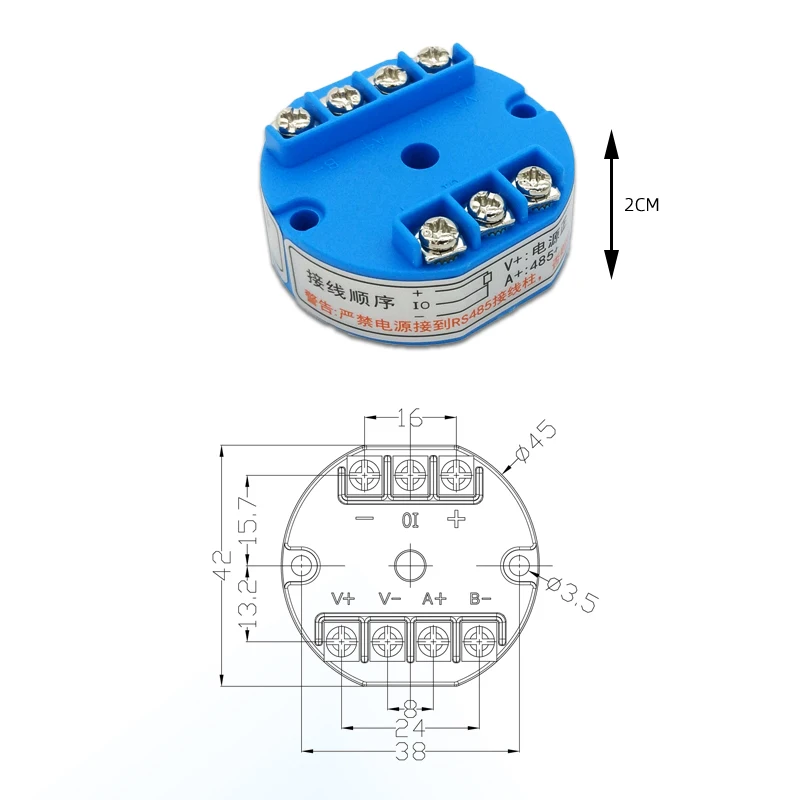 Передатчик температуры PT100 промышленный Высокоточный Платиновый термостойкий
