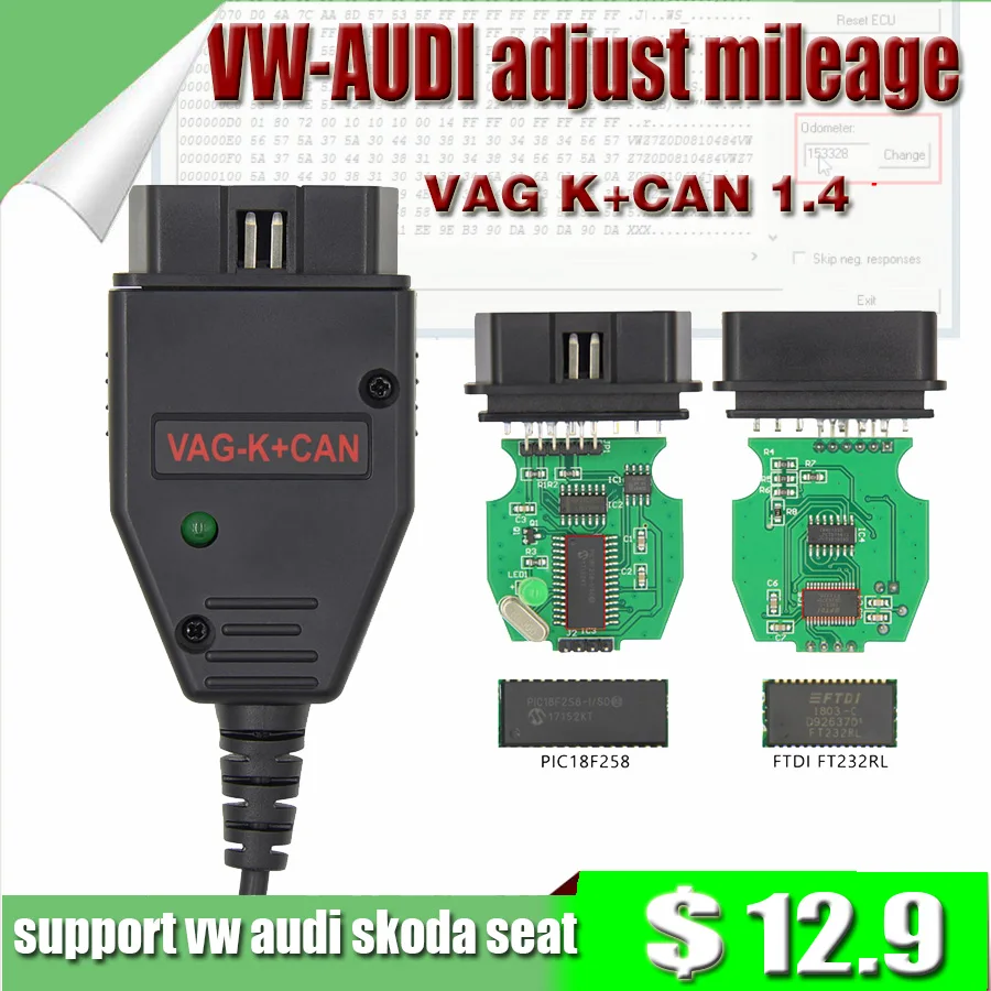 Горячая Распродажа 2019 года! Настройка одометра сброс кода безопасности