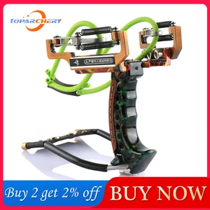 Рогатка для рыбалки, мощная охотничья Рогатка для стрельбы на открытом воздухе с резиновой лентой