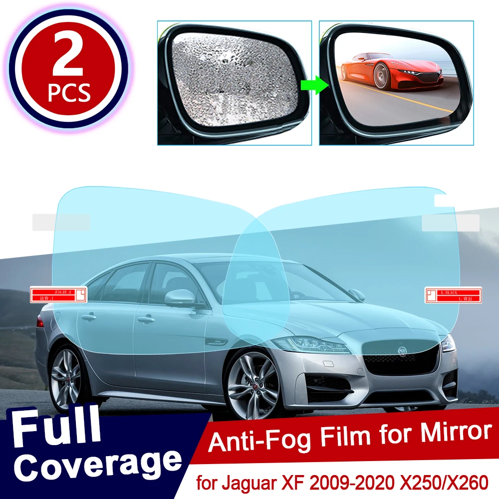 Для Jaguar XF 2009 ~ 2020 X250 X260 полное покрытие противотуманная пленка для зеркала заднего