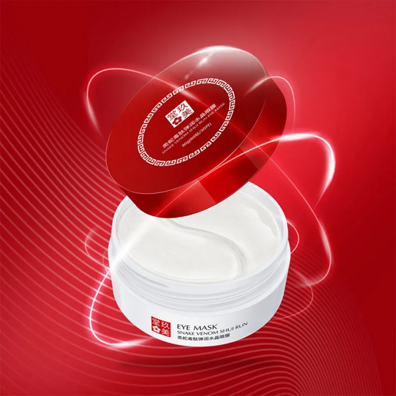 Натуральный змеиный яд Пептидная гелевая маска для глаз стойкая увлажняющая
