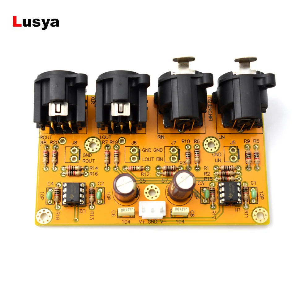 Предоборудование балансировка входного выходного баланса/Несбалансированное