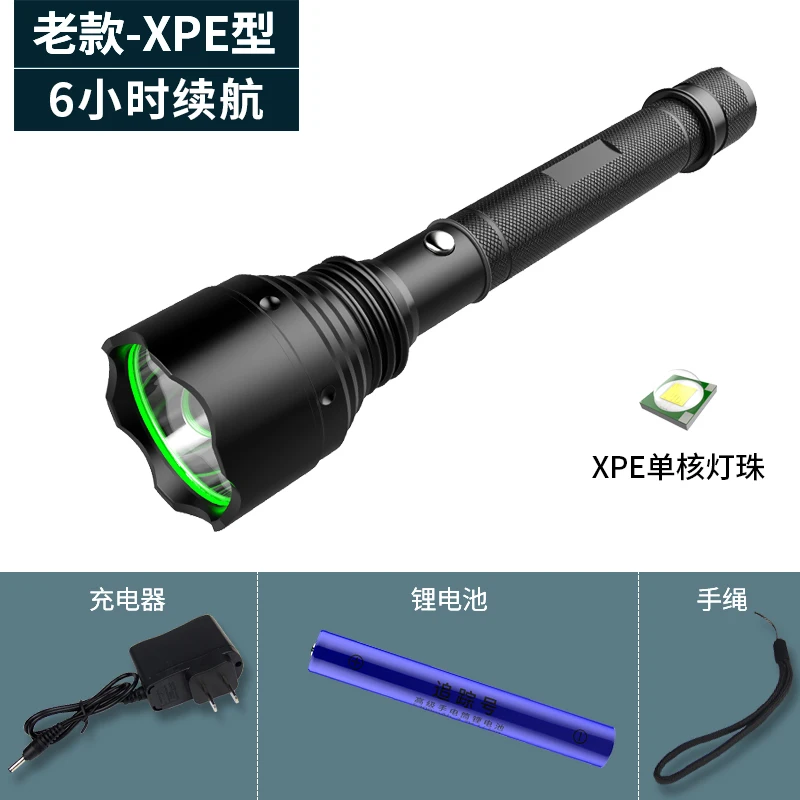 

Яркий фонарик, перезаряжаемый уличный фонарик для самообороны, светодиодный фонарик, дизайнерский фонарик из алюминиевого сплава, фонари ...