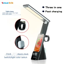 Newest Multi-Function Table Lamp Clock Convenient Three In One Fast Charger For Mobile Phone Watch Headset Wireless Charging