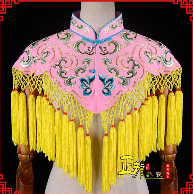 

Opera Cape Beijing Guangdong operacostume female accessories traditional costume Cape embroidered palace girl cloud shoulder