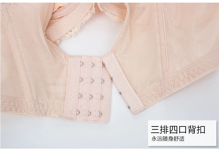 Женский кружевной Бюстгальтер-балконет на косточках размеры 34 36 38 40 42 44 46 48 B C D E F G