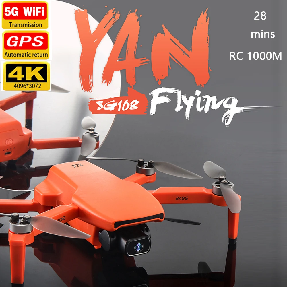 2021 SG108 Дрон с разрешением 4k профессиональный HD Камера 5G Wi Fi GPS бесщеточным