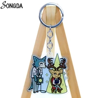 anime beastars keychain legosi haru cosplay acrylic key chain goh hin hull legoshi jack key holder rings key chains for kid gift
