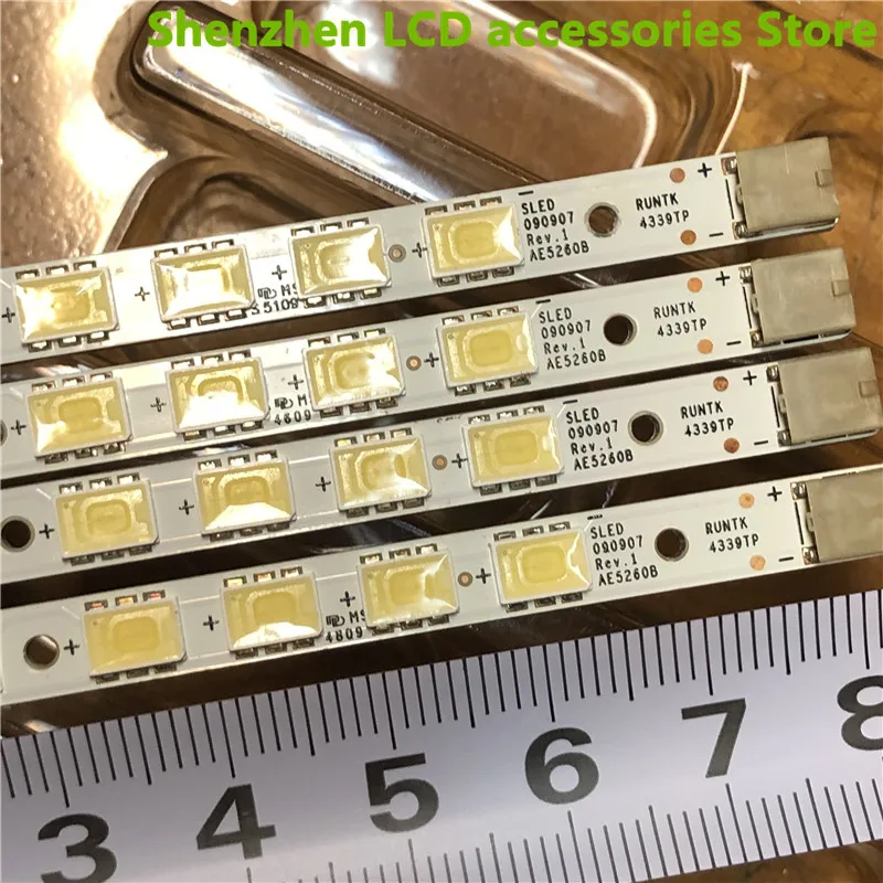 

4piece/lot 52 inch use aluminium 100%new LCD TV backlight bar LK520D3LB1S RUNTK4339TP