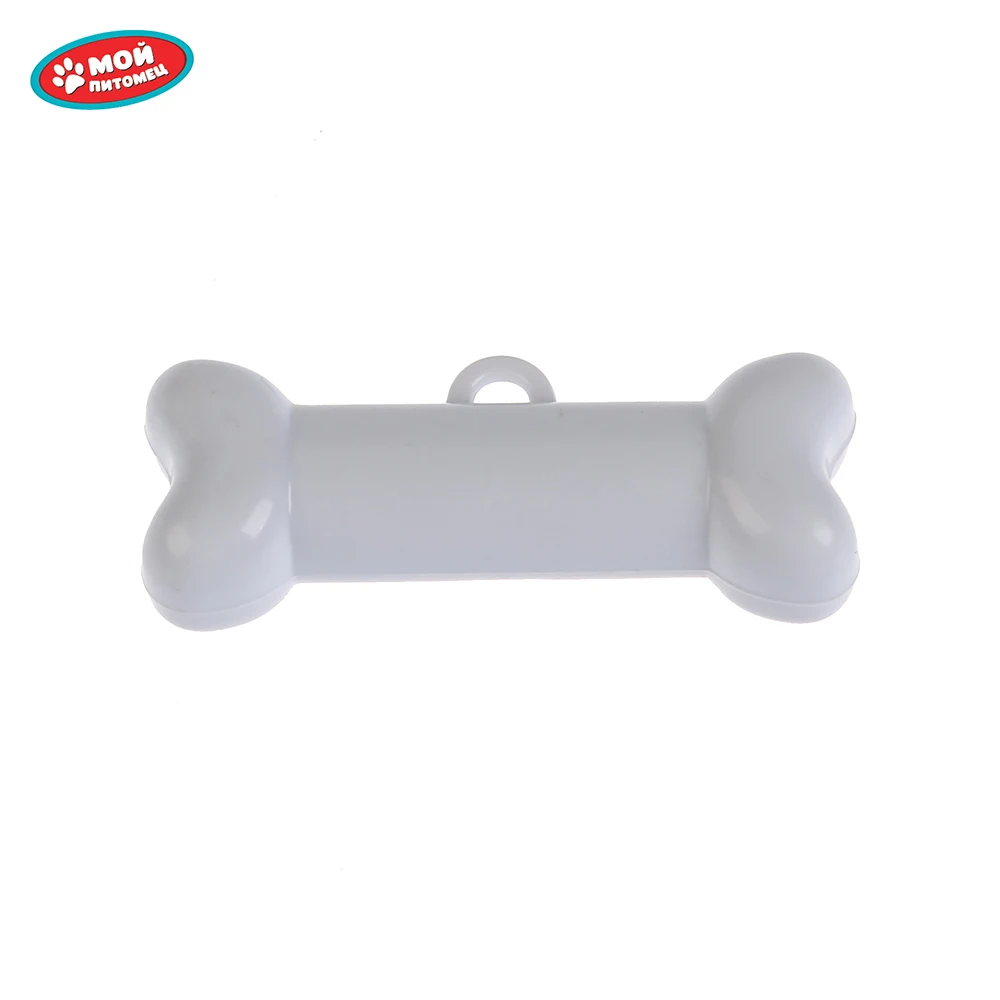 Мягкая игрушка Мой питомец Грей 16см с косточкой на батарейках 7 функций