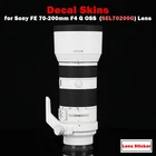 Наклейка для объектива 70-200F4GM (SEL70200G) премиум-стикер для объектива Sony FE 70-200 мм F4 G OSS пленка для защиты от царапин пленка оберточная наклейка