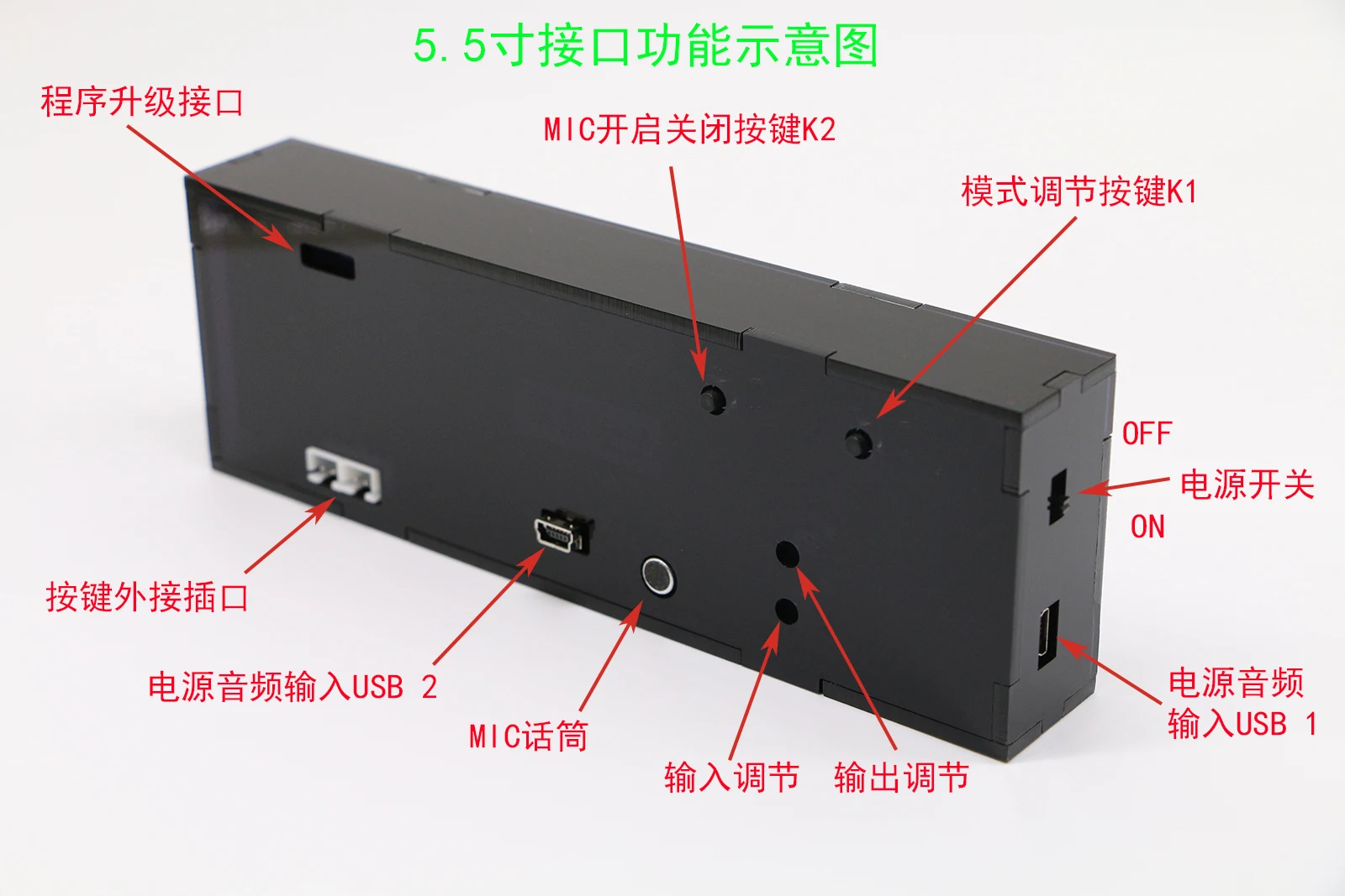 

As256 Professional Music Spectrum Display Automobile Power Amplifier Audio Modified OLED Level Equalization Indicator