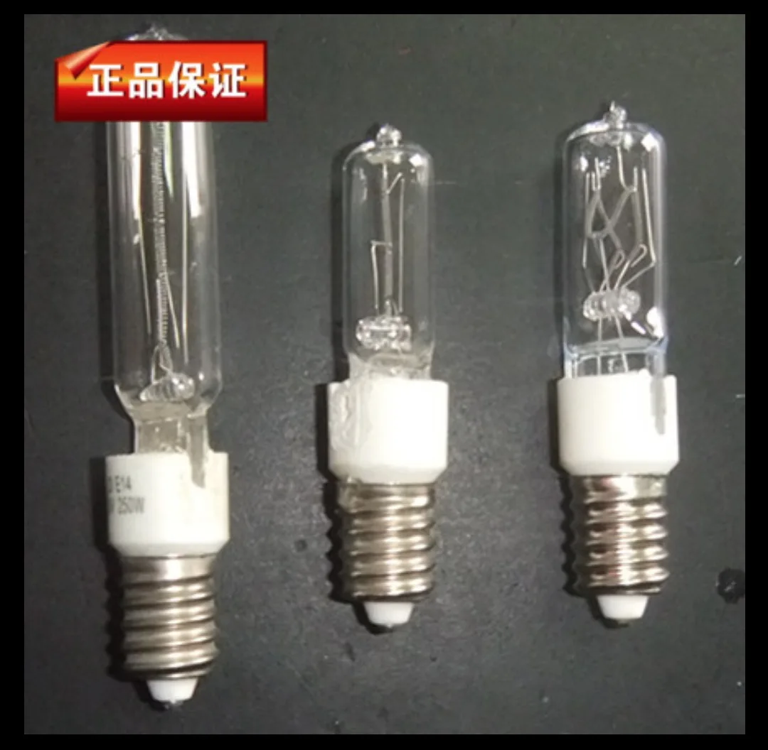 

JCD 220V 35w 50w 45w 75w 100w 150W 250wE14 frosted screw special quartz crystal lamp Photo bulb modeling bulb photo studio flash