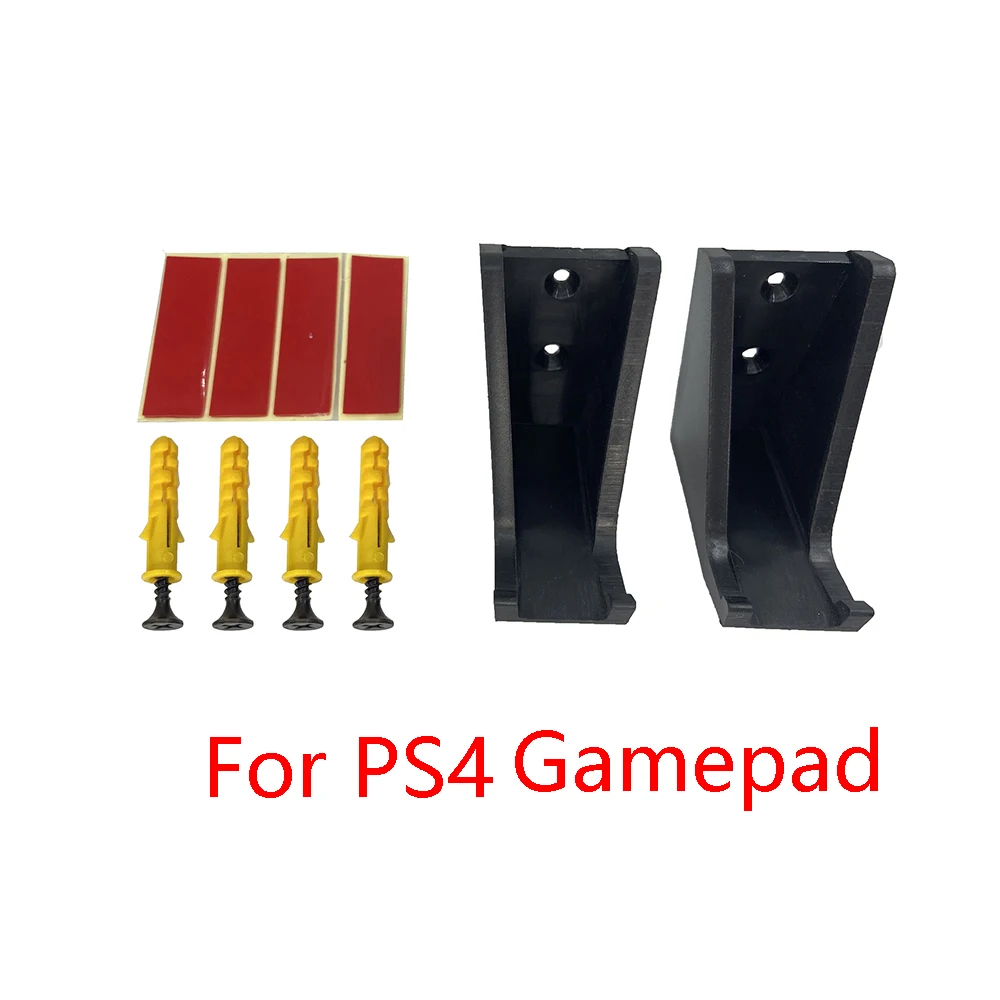 2pcs PS4 wall stand 2 шт. настенная подставка держатель крепление док-станция игровой контроллер геймпад ручка для хранения кронштейн для Playstation 4 xbox One PS4 Pro консоль хост - Цвет: 2pcs PS4 wall stand