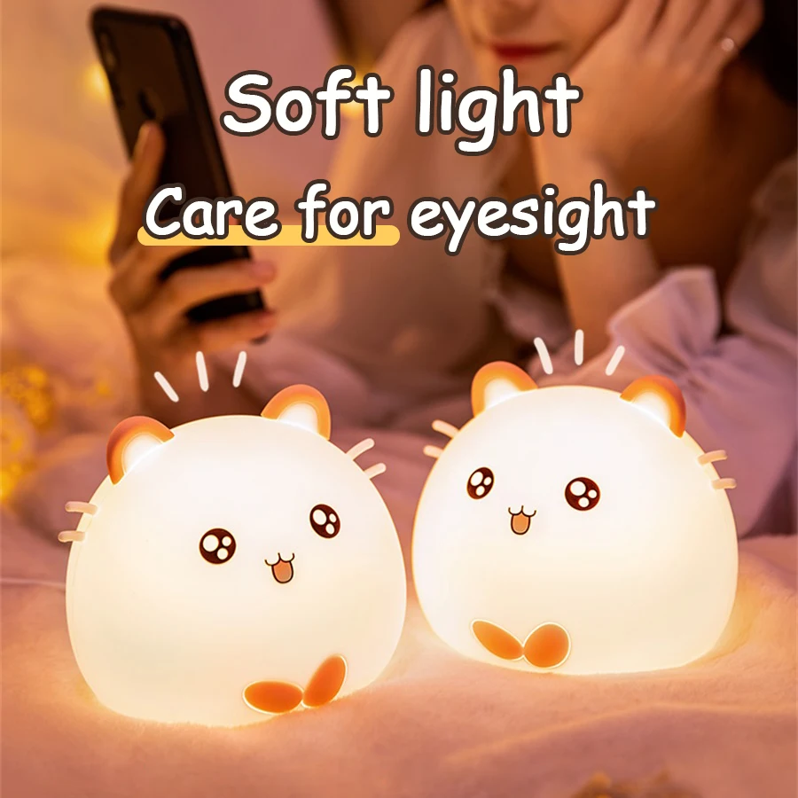 Милый кролик силиконовый светодиодный ночной Светильник USB Перезаряжаемые