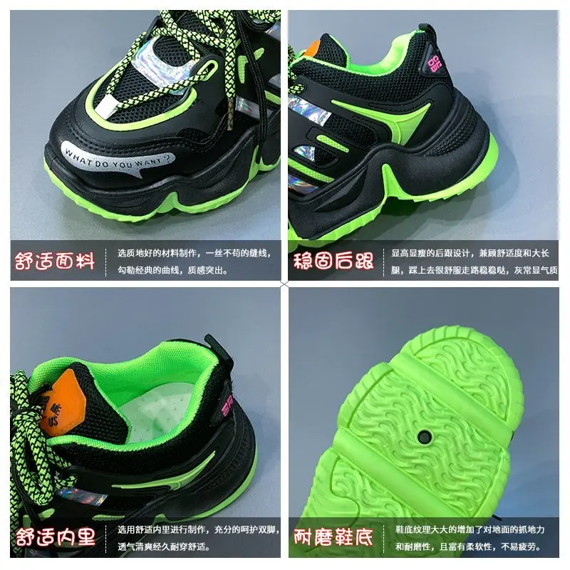 

Spring and Autumn 2020 new versatile platform women's shoes sponge cake bottom leisure sports shoes fashion daddy shoes X559