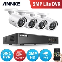 annke 2mp hd video security system 8ch h 265 5mp lite dvr with 4x 1080p smart ir bullet waterproof surveillance camera cctv kit