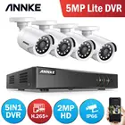 ANNKE 2MP HD видео система безопасности 8CH H.265 + 5MP Lite DVR с 4X 1080P Smart IR Bullet водонепроницаемый набор камер наблюдения