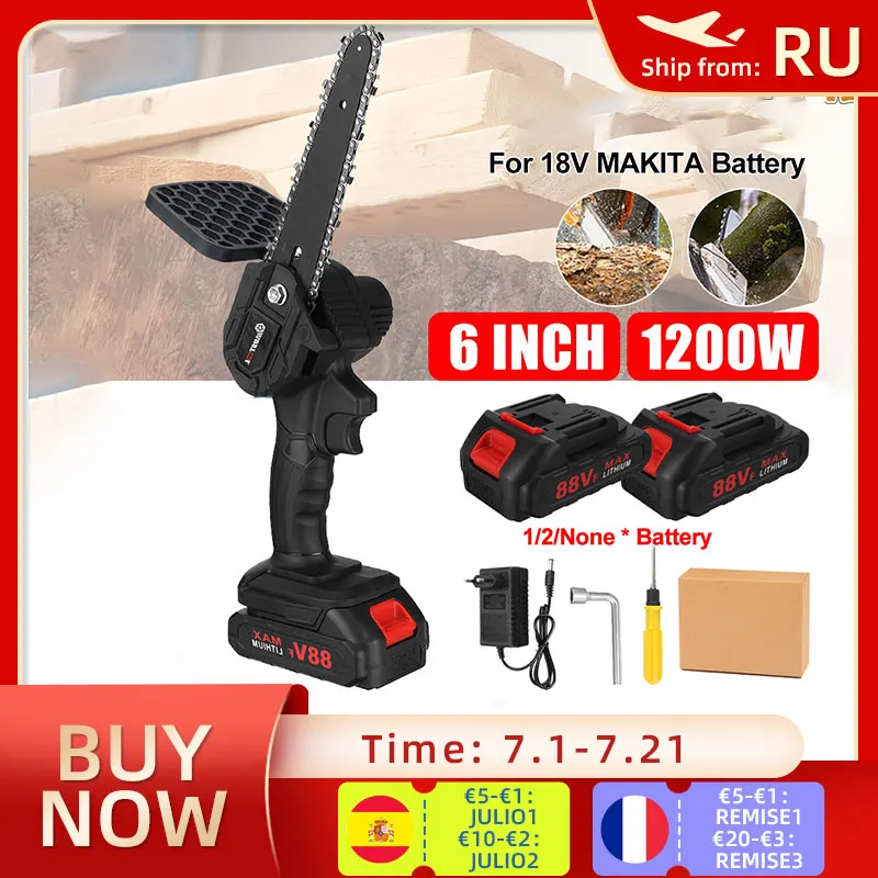 6 дюймов 88Vf 1200 Вт Электрическая цепная пила с Батарея Обрезка беспроводной сад
