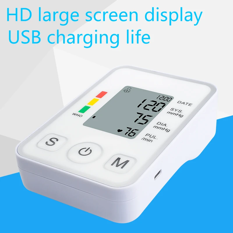 Монитор артериального давления на руку монитор руку|Артериальное давление| |