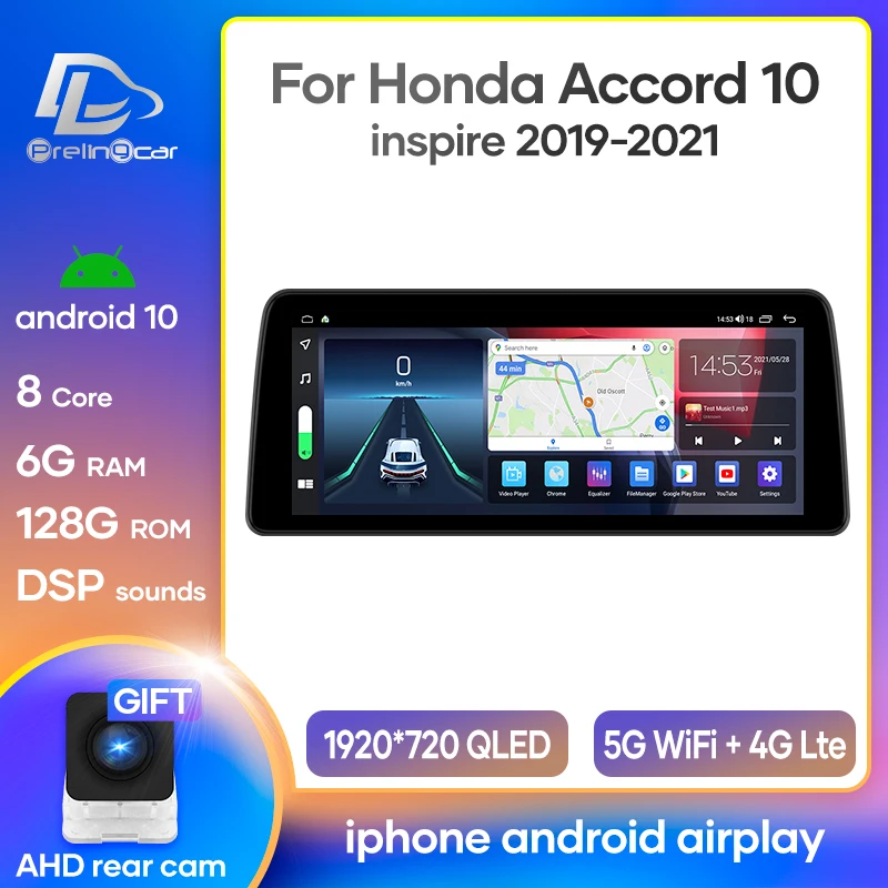12 3 дюймов для Honda Accord 10 inspire 2019-2021 Android автомобильное радио стереоприемник