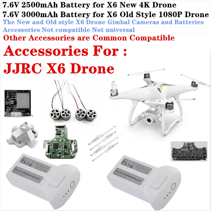 Оригинальные аксессуары для дрона JJRC X6 аккумулятор 1080P 7 4 В 3000 мАч 4K 2500 моторы и т.